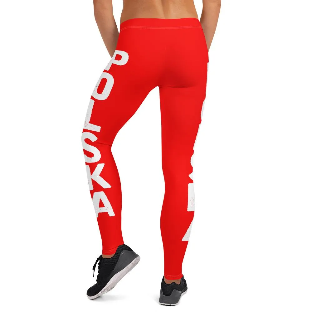 Polska Leggings - Dyngus Day Leggings