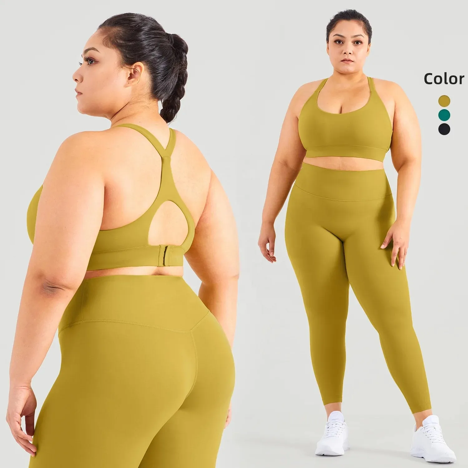 Trend4us Seamless Activewear Set